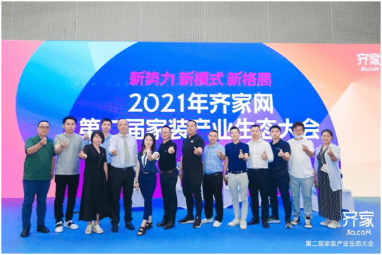 79456濠江論壇最新版,探索濠江論壇最新版，功能與特點(diǎn)解析