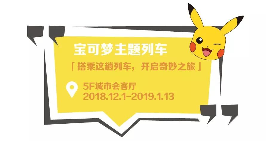 新奧十點(diǎn)半正版免費(fèi)資料大全,新奧十點(diǎn)半正版免費(fèi)資料大全，探索與啟示