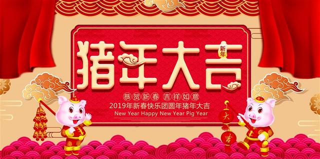 新奧彩2024最新資料大全,新奧彩2024最新資料大全，探索與解析