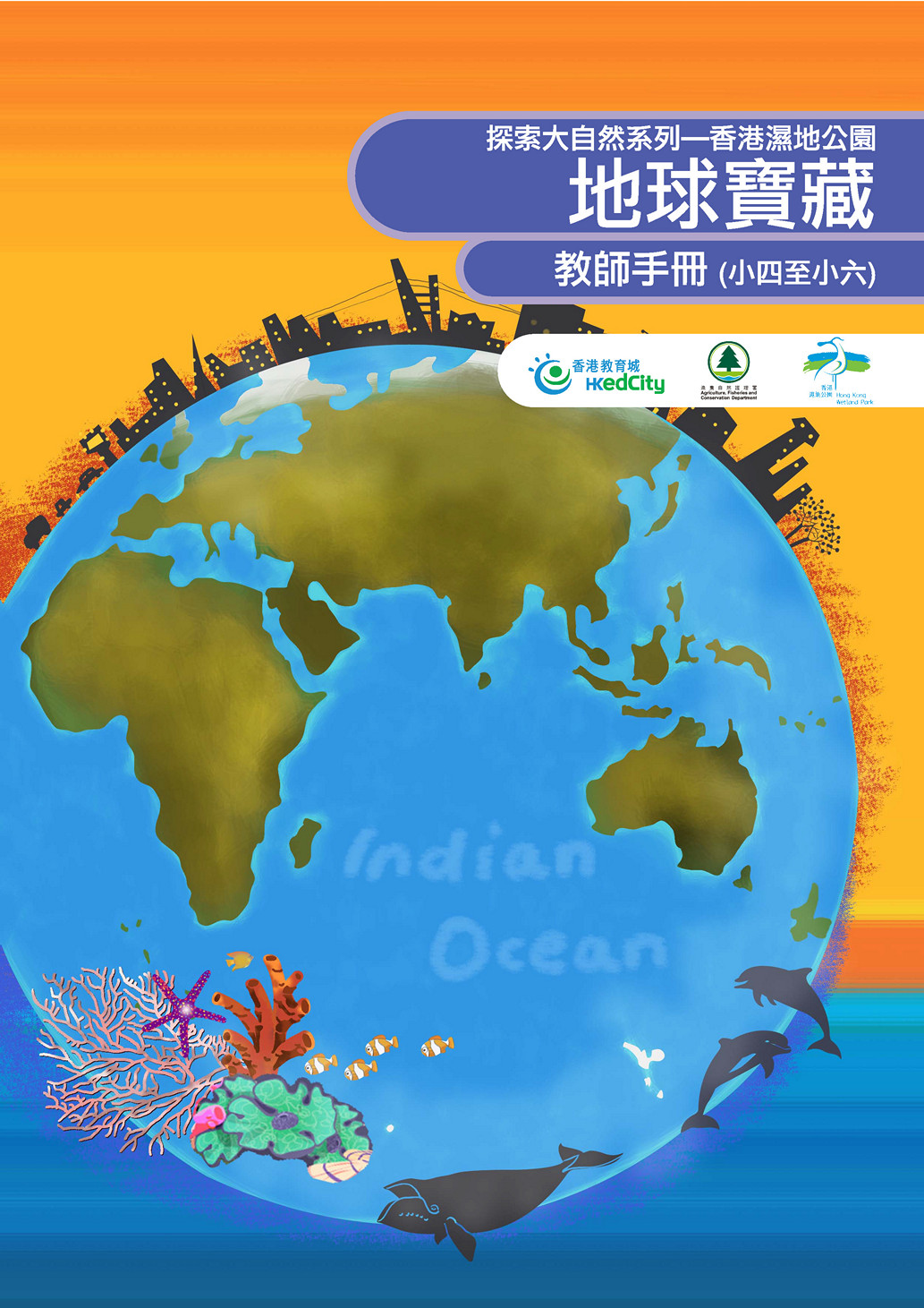600圖庫大全免費資料圖,探索600圖庫大全，免費資料圖的無限可能