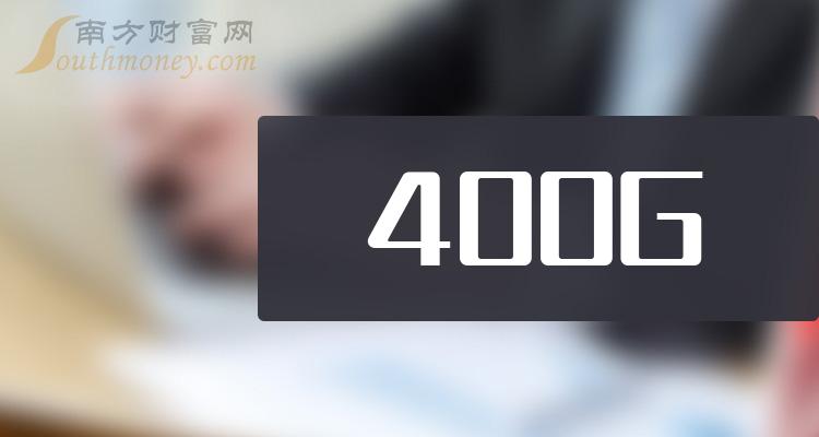 2024年新奧梅特免費資料大全,2024年新奧梅特免費資料大全，探索與啟示