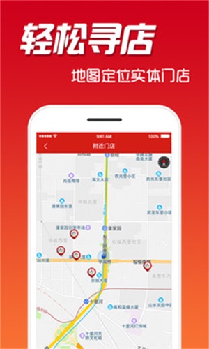 二四六天天彩資料大全網(wǎng),二四六天天彩資料大全網(wǎng)，探索與解析