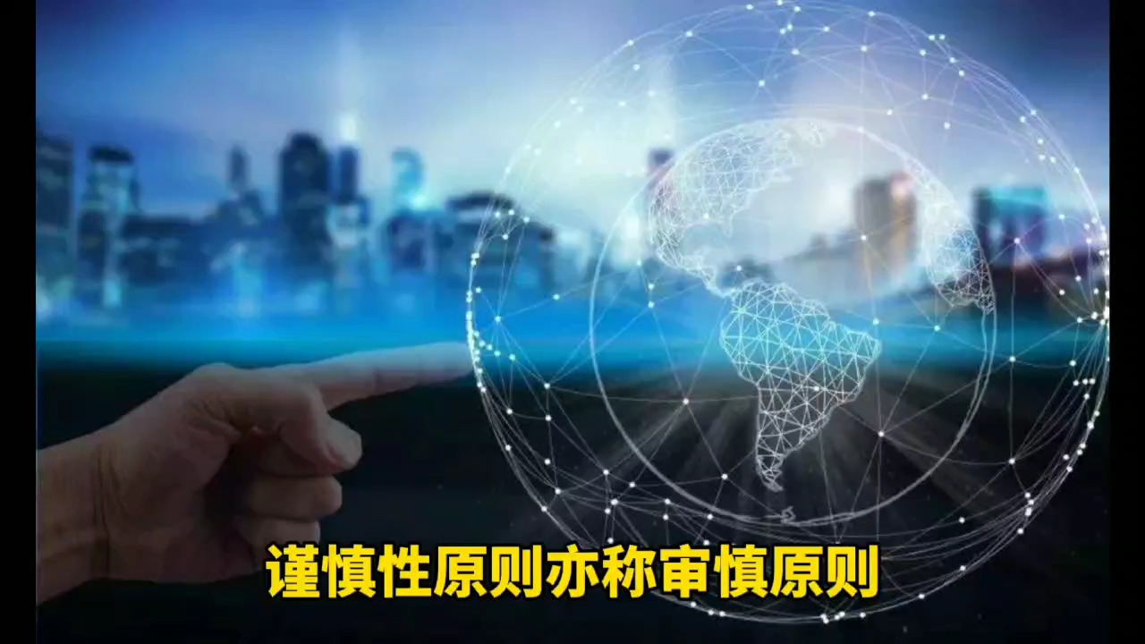 新澳內(nèi)部資料免費精準(zhǔn)37b,關(guān)于新澳內(nèi)部資料免費精準(zhǔn)37b的真相及其背后的潛在風(fēng)險