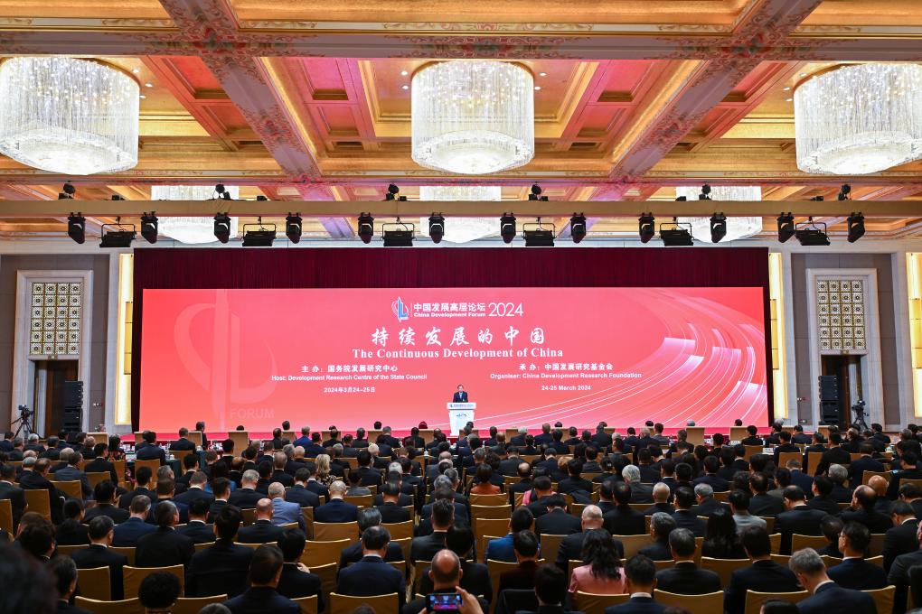 2024年澳門免費公開資料,澳門免費公開資料的未來展望，邁向更加開放的2024年