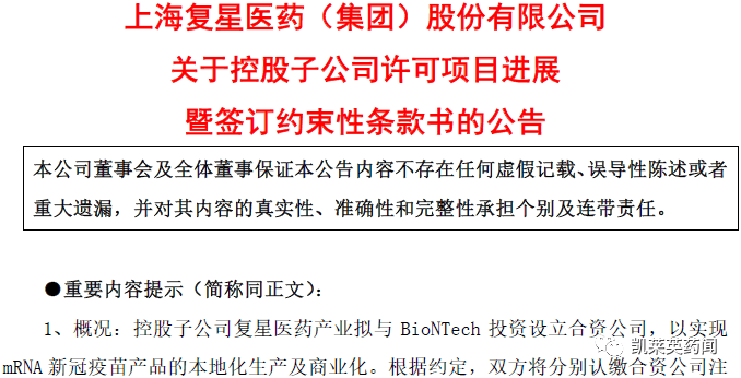 新澳門三期必開一期,新澳門三期必開一期，理性看待彩票與避免犯罪風(fēng)險