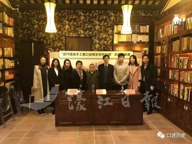 澳門(mén)濠江論壇79456,澳門(mén)濠江論壇，探討發(fā)展之路，共筑美好未來(lái)
