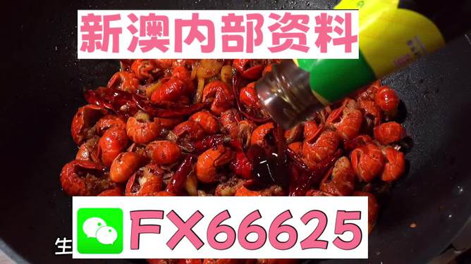 2024新澳精準(zhǔn)資料免費(fèi)提供下載,關(guān)于2024新澳精準(zhǔn)資料免費(fèi)提供下載的探討——警惕違法犯罪問題