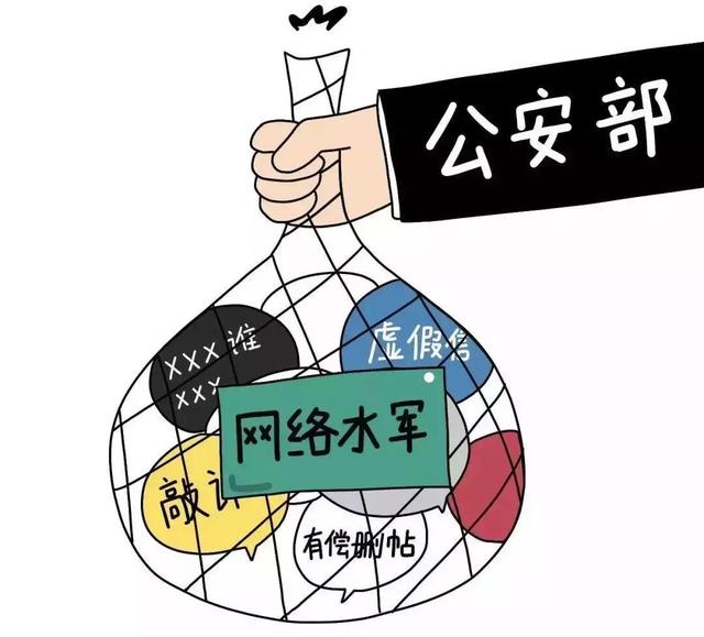 2024新澳今晚資料,警惕網(wǎng)絡(luò)賭博陷阱，切勿參與非法活動——關(guān)于新澳今晚資料的探討