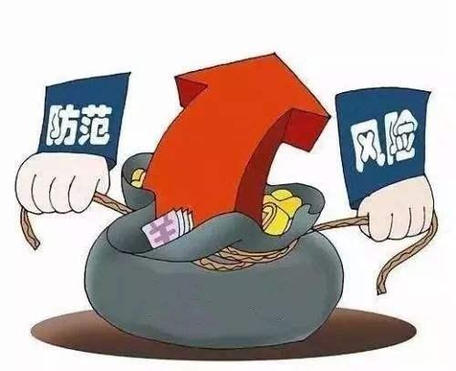 今晚必出三肖,警惕今晚必出三肖背后的風(fēng)險與犯罪問題