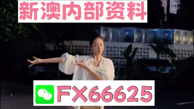 新澳準(zhǔn)資料免費(fèi)提供,新澳準(zhǔn)資料免費(fèi)提供，警惕背后的違法犯罪風(fēng)險(xiǎn)
