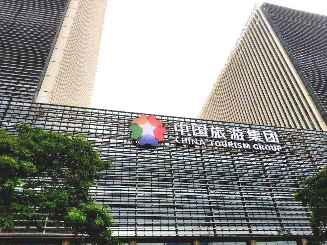 新澳門芳草地內(nèi)部資料精準(zhǔn)大全,新澳門芳草地內(nèi)部資料精準(zhǔn)大全，揭示違法犯罪問題的重要性與應(yīng)對策略