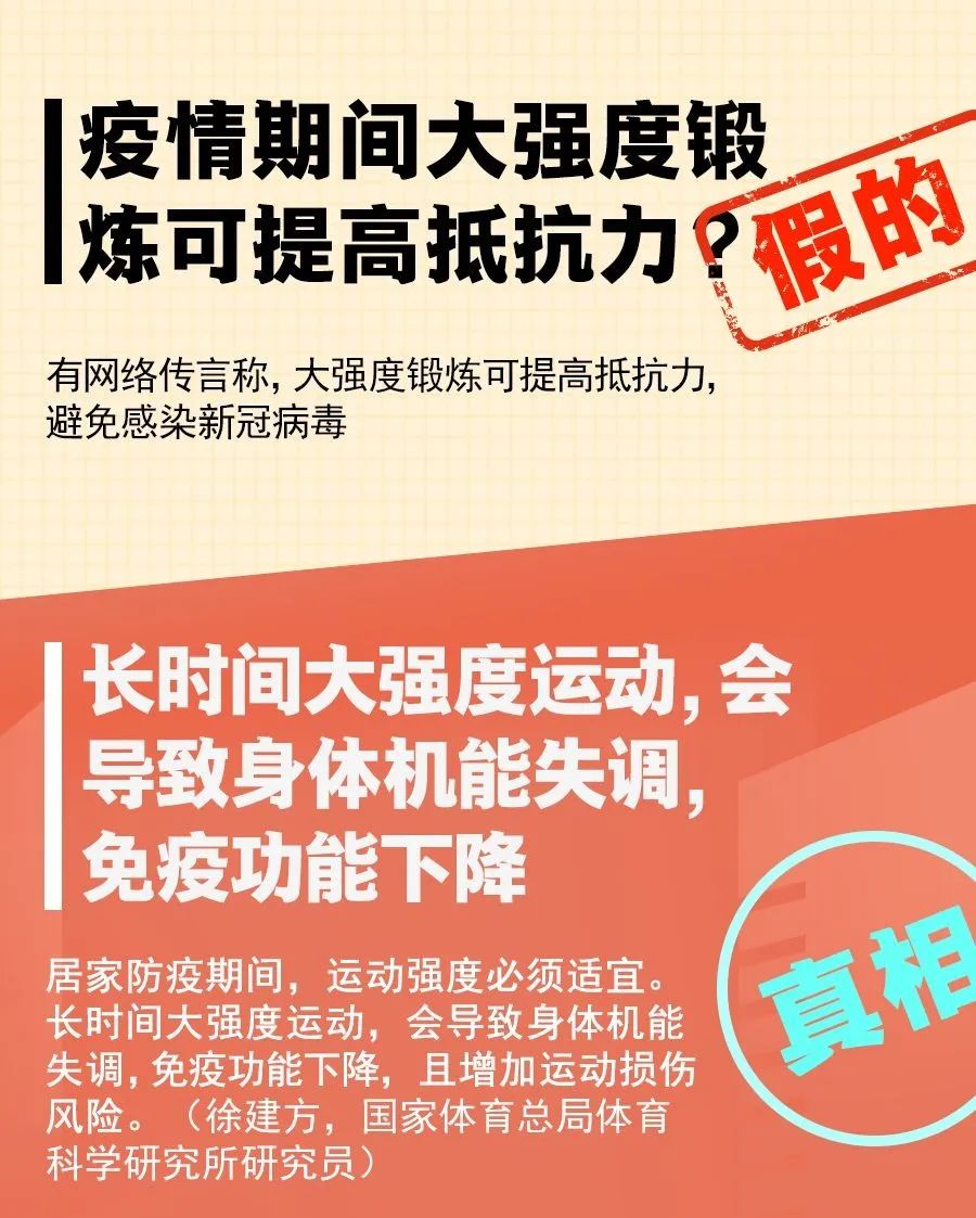 2024新澳天天免費資料大全,關于新澳天天免費資料大全的虛假宣傳與潛在風險分析