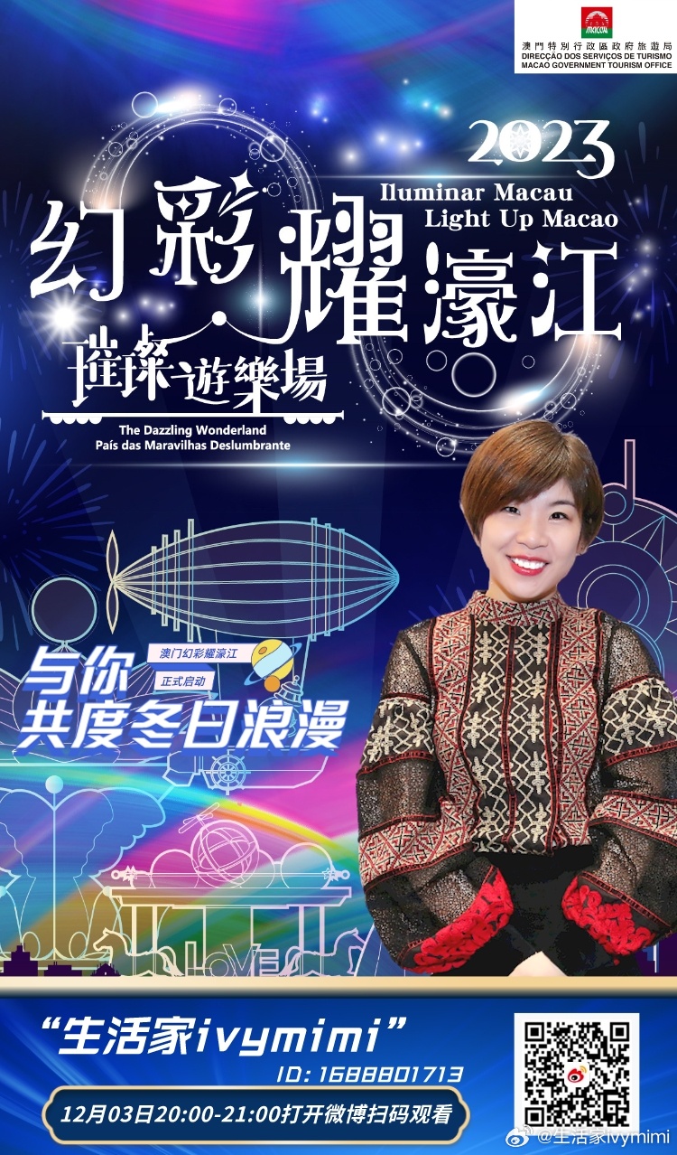 22324濠江論壇一肖一碼,探索濠江論壇，一肖一碼的魅力與影響
