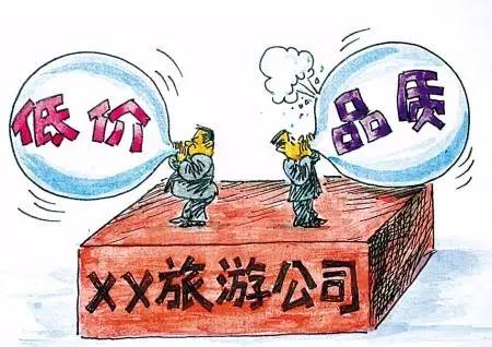 新澳今晚開什么號碼,警惕網(wǎng)絡賭博陷阱，切勿盲目猜測新澳今晚開什么號碼