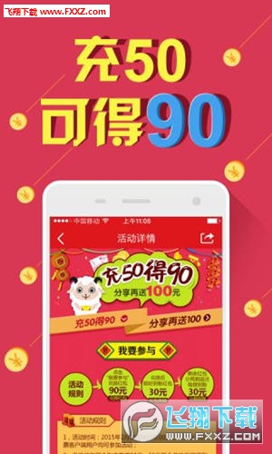 新澳天天開(kāi)獎(jiǎng)資料大全1052期,新澳天天開(kāi)獎(jiǎng)資料大全與犯罪預(yù)防的重要性