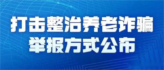 天天彩資料大全,天天彩資料大全與違法犯罪問(wèn)題