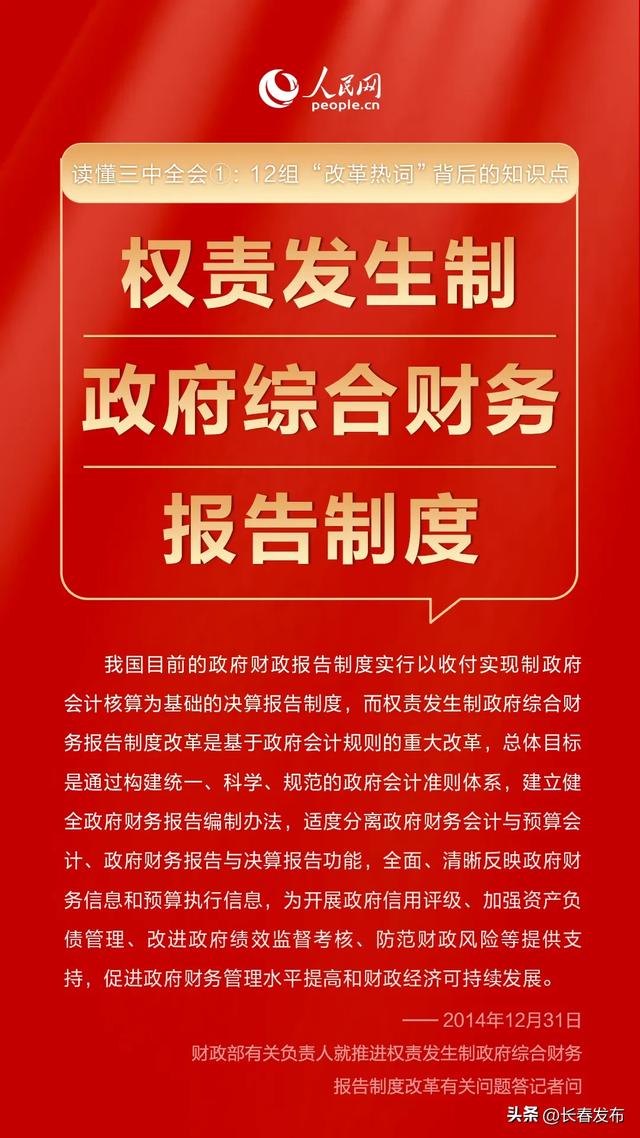 2020澳門精準(zhǔn)資料大全—歡迎,澳門精準(zhǔn)資料大全——警惕背后的風(fēng)險與犯罪問題