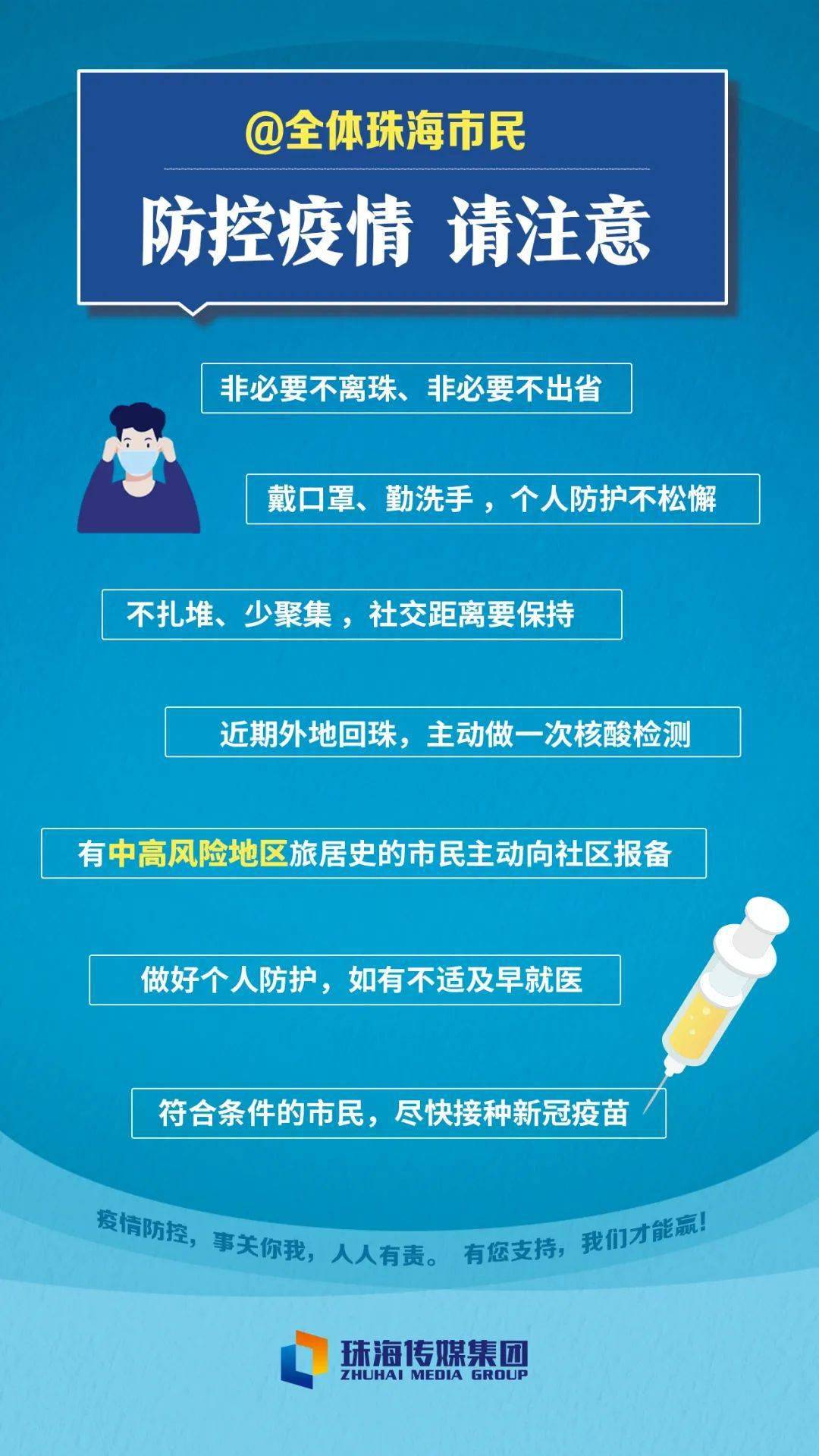 新澳門玄機(jī)免費(fèi)資料,警惕新澳門玄機(jī)免費(fèi)資料的潛在風(fēng)險(xiǎn)——揭露其背后的違法犯罪問(wèn)題