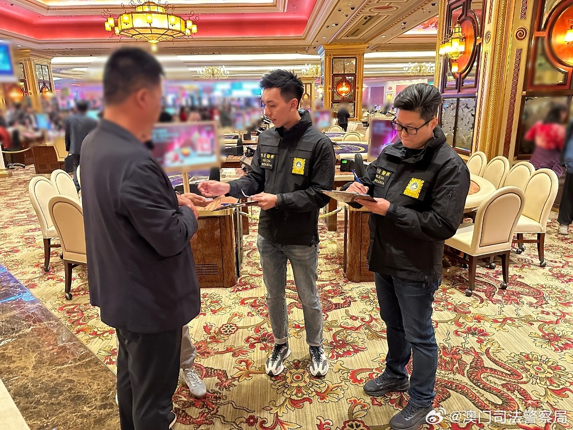 2024澳門(mén)今晚開(kāi)特馬結(jié)果,關(guān)于澳門(mén)今晚開(kāi)特馬結(jié)果的探討——警惕違法犯罪問(wèn)題的重要性