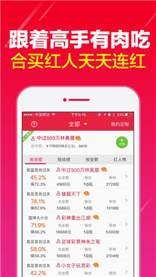 新澳天天開獎資料大全103期,關(guān)于新澳天天開獎資料大全第103期的探討與警示——警惕違法犯罪風(fēng)險
