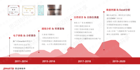7777788888王中王中特,探尋數(shù)字背后的故事，王中王中特與數(shù)字7777788888的神秘聯(lián)系