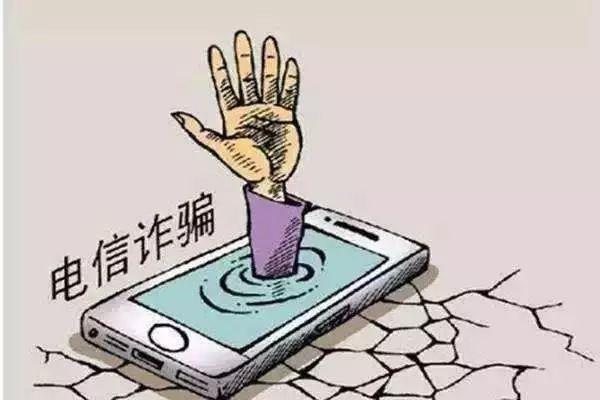新澳精準(zhǔn)資料免費(fèi)提供濠江論壇,警惕網(wǎng)絡(luò)犯罪風(fēng)險(xiǎn)，切勿依賴(lài)非法資料——關(guān)于新澳精準(zhǔn)資料免費(fèi)提供濠江論壇的思考與警示
