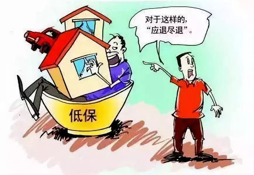2024新澳門正版免費(fèi)資料,警惕虛假信息陷阱，關(guān)于2024新澳門正版免費(fèi)資料的真相揭示