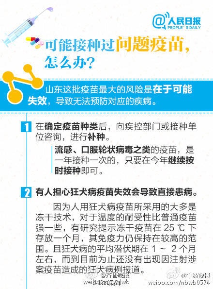 管家婆一碼一肖必開,關(guān)于管家婆一碼一肖必開的違法犯罪問題探討