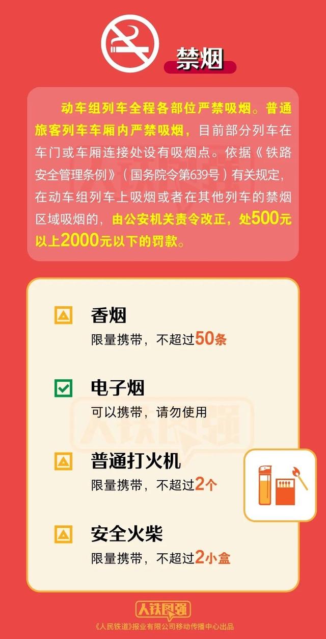 2024管家婆資料一肖,揭秘未來，探索2024管家婆資料一肖的神秘面紗