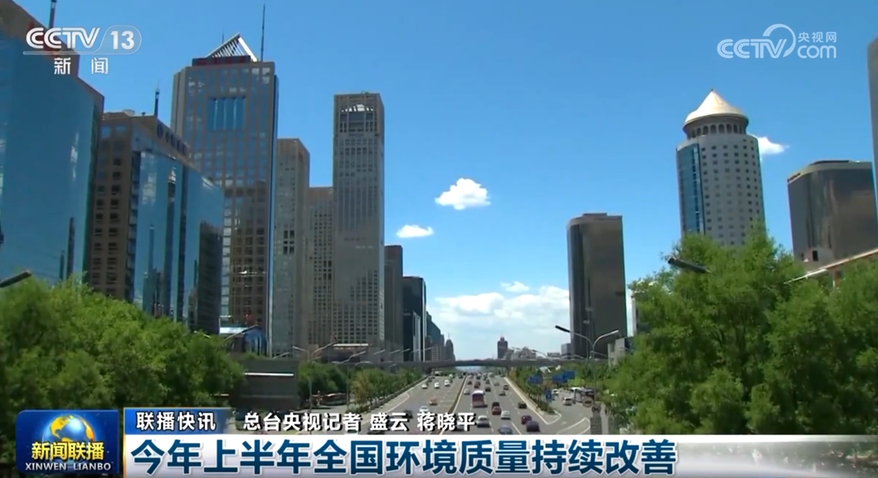 7777788888新澳門,新澳門與數(shù)字7777788888的探討——警惕潛在風(fēng)險，遠(yuǎn)離違法犯罪