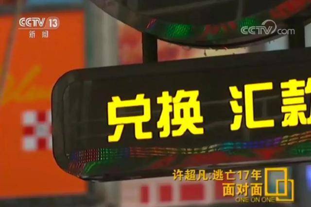2024今晚香港開特馬,警惕虛假信息，切勿參與非法賭博活動——關(guān)于今晚香港開特馬的警示