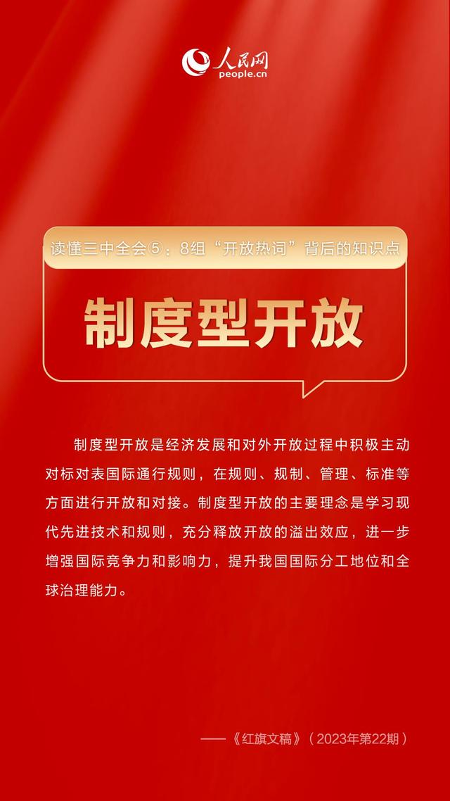 澳門(mén)4949精準(zhǔn)免費(fèi)大全,澳門(mén)4949精準(zhǔn)免費(fèi)大全，揭示違法犯罪問(wèn)題的重要性