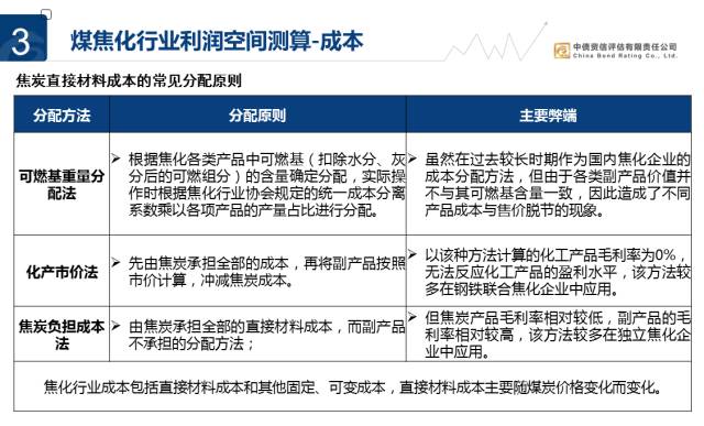 新奧門(mén)免費(fèi)資料大全功能介紹,新澳門(mén)免費(fèi)資料大全功能介紹，探索信息的海洋，一站式獲取全面資訊