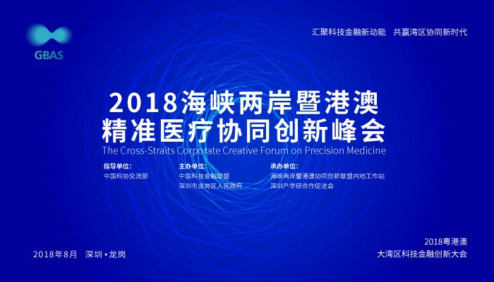 新澳門今晚精準(zhǔn)一肖,警惕新澳門精準(zhǔn)預(yù)測(cè)背后的犯罪風(fēng)險(xiǎn)