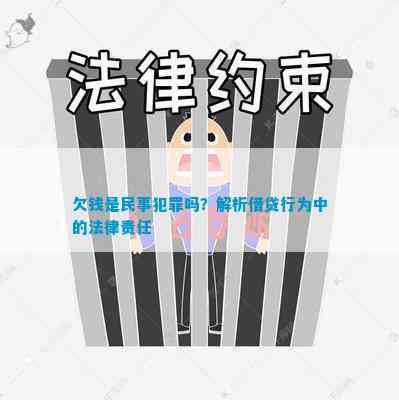 2024新澳門精準(zhǔn)資料免費(fèi)提供,關(guān)于澳門博彩業(yè)及資料提供的相關(guān)問(wèn)題探討