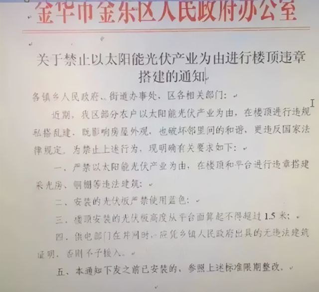 澳門正版資料大全資料貧無擔(dān)石,澳門正版資料大全與貧困問題，探究背后的違法犯罪問題