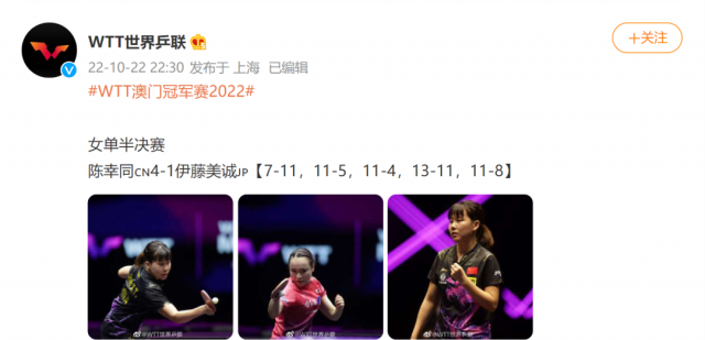 澳門今晚必中一肖一碼查詢,澳門今晚必中一肖一碼查詢，揭示背后的風(fēng)險(xiǎn)與挑戰(zhàn)