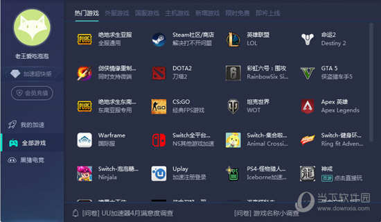 奧門開獎結果 開獎記錄2024年資料網站,澳門開獎結果及開獎記錄，探索2024年資料網站