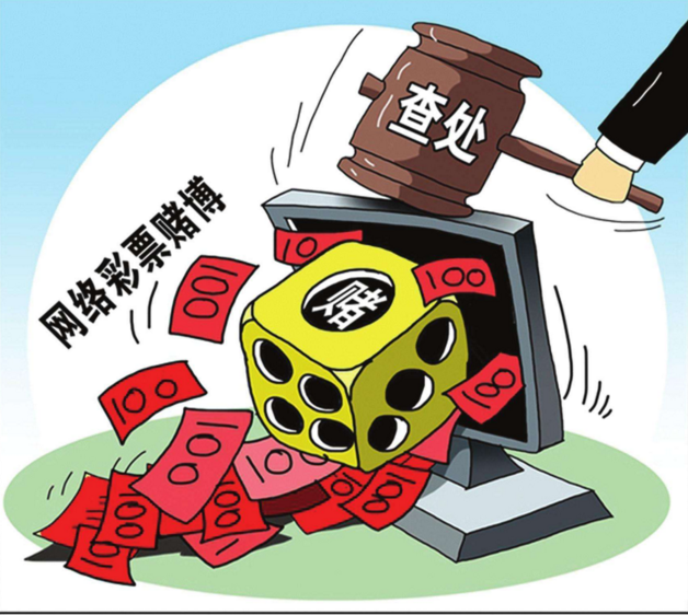 2024今晚澳門特馬開什么碼,警惕賭博行為，遠離非法彩票預(yù)測