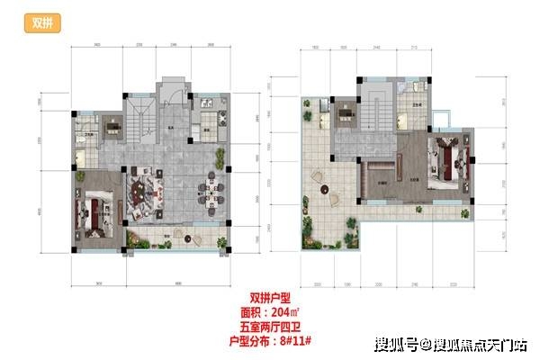 2024年天天彩免費資料,探索未來，關(guān)于2024年天天彩免費資料的深度解析