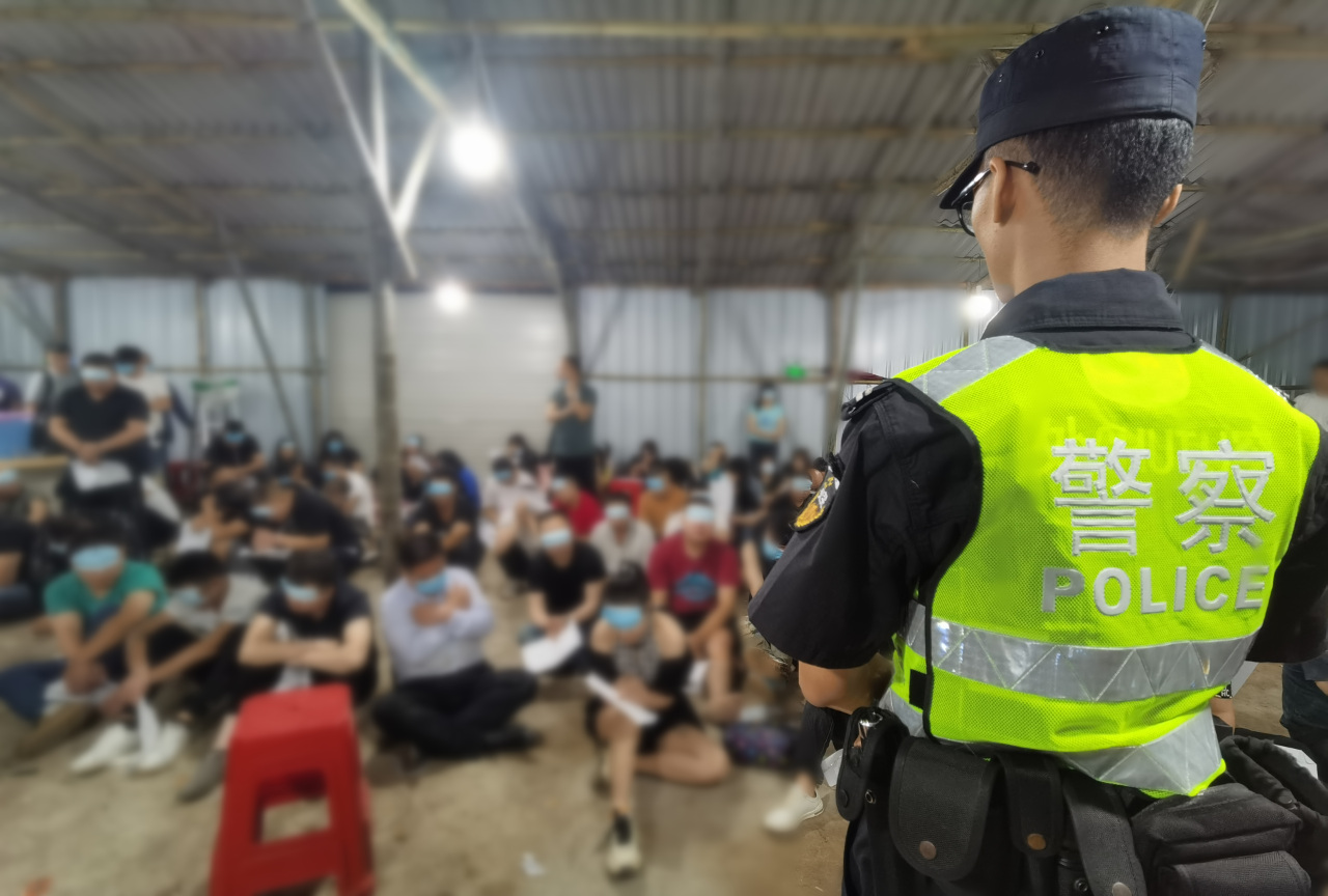 2024澳門資料免費大全,澳門資料免費大全——警惕背后的風險與犯罪問題
