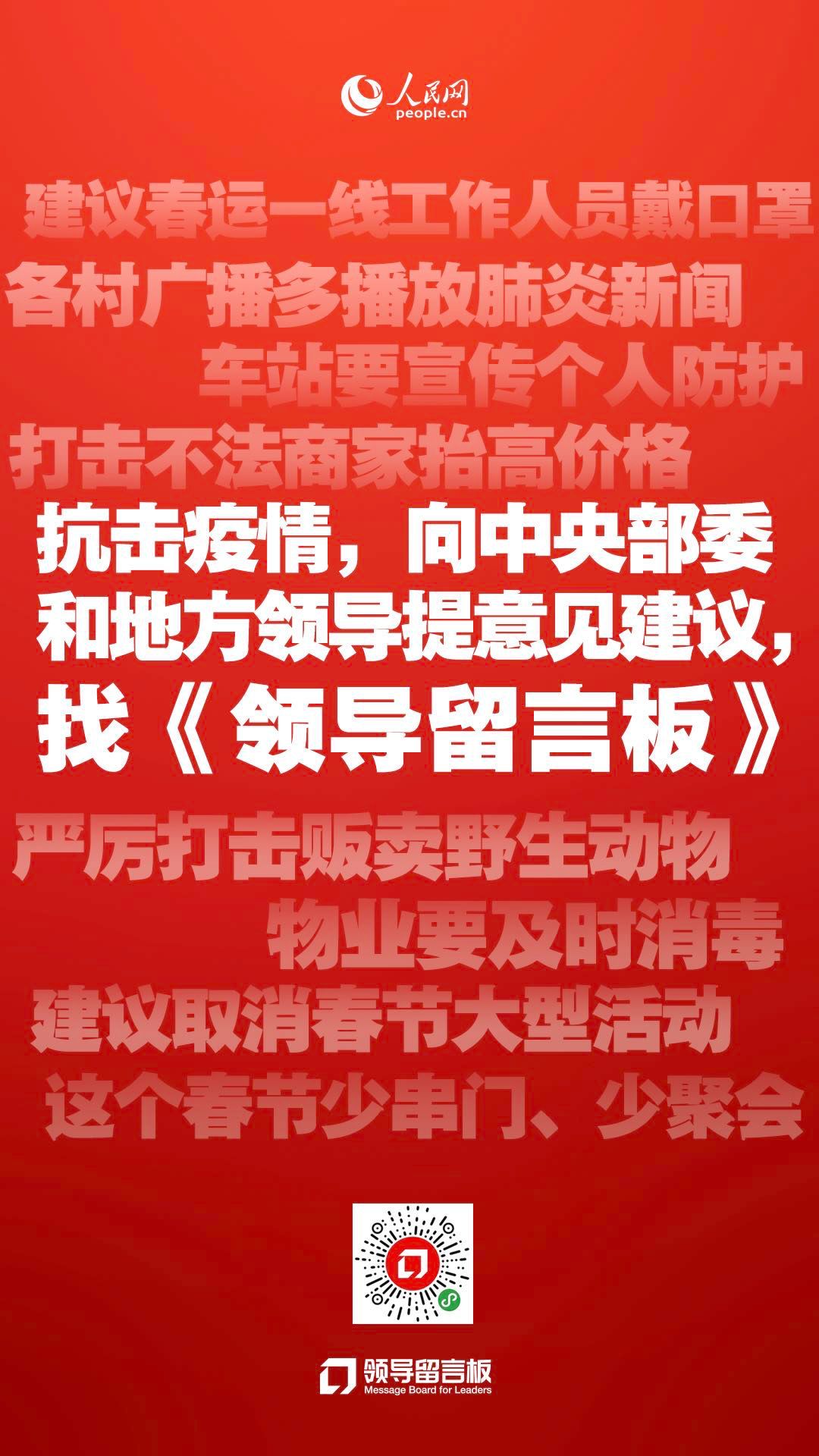今晚澳門必中三肖三,警惕網(wǎng)絡賭博陷阱，遠離今晚澳門必中三肖三等虛假預測
