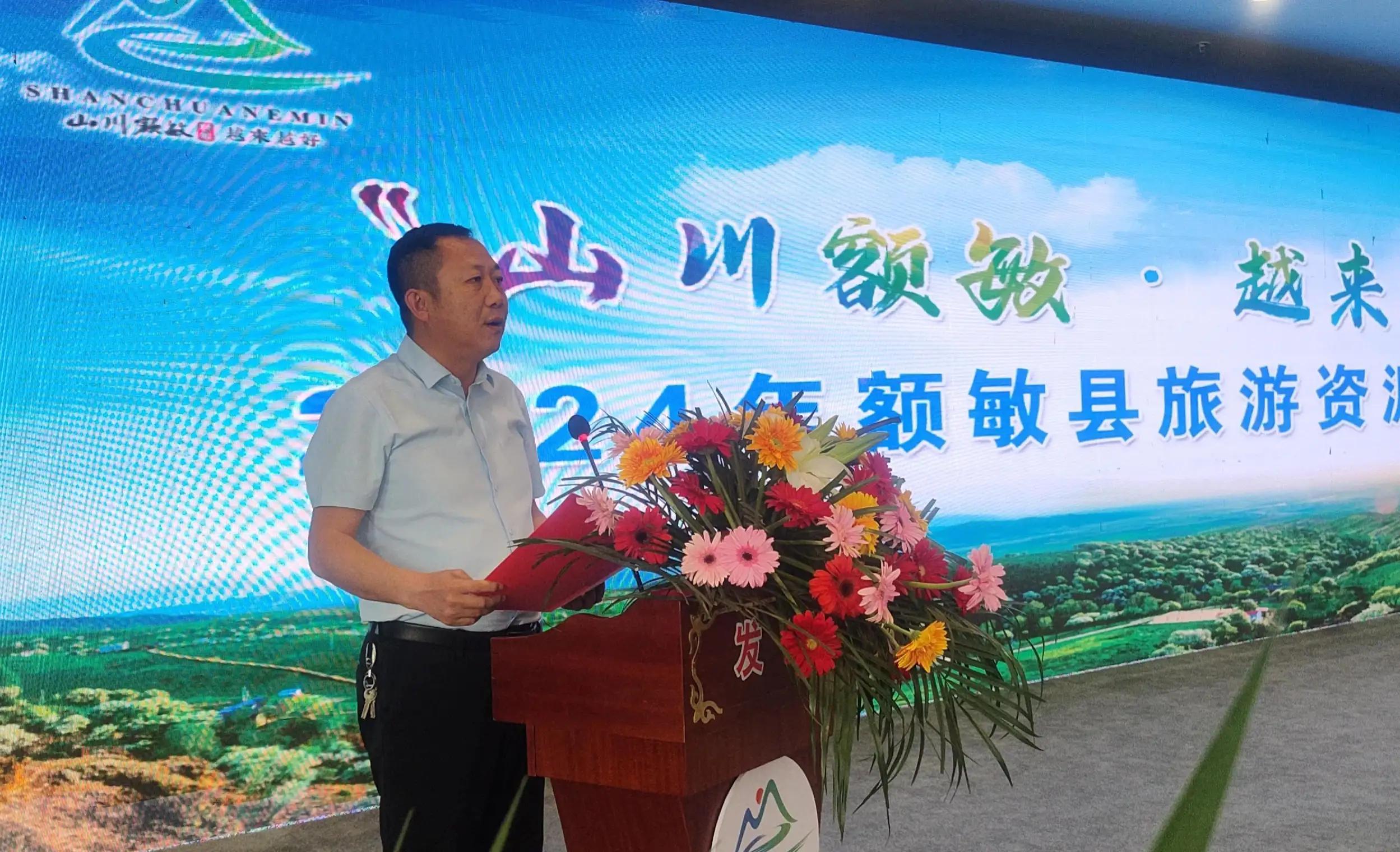 2024精準資料免費大全,2024精準資料免費大全——一站式獲取優(yōu)質(zhì)資源的指南