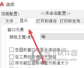 管家婆最準(zhǔn)內(nèi)部資料大全,管家婆最準(zhǔn)內(nèi)部資料大全，揭秘其背后的秘密與實(shí)用指南