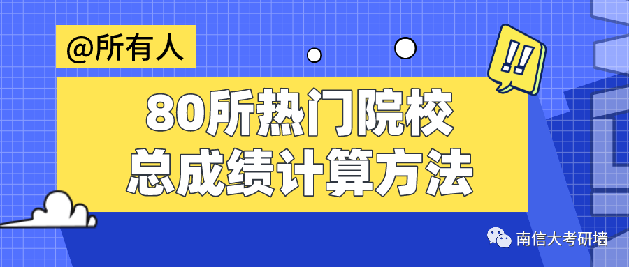 626969澳彩資料大全2022年新亮點(diǎn),澳彩資料大全的新亮點(diǎn)，探索與挑戰(zhàn)的交織（2022年）