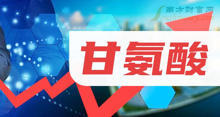 2024澳門精選免費資料,關(guān)于澳門免費資料的探討與警示——警惕違法犯罪風險