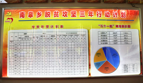 香港內(nèi)部免費(fèi)資料期期準(zhǔn),香港內(nèi)部免費(fèi)資料期期準(zhǔn)，深度探索與實(shí)際應(yīng)用