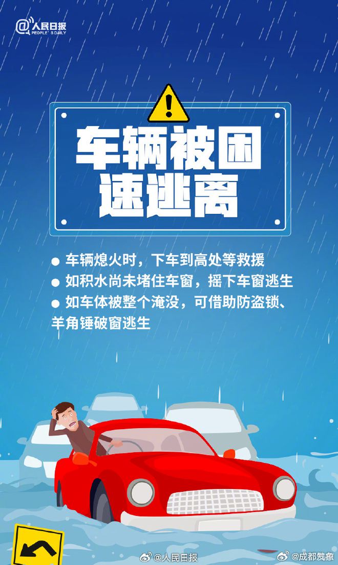 今晚澳門精準(zhǔn)一肖一馬,警惕網(wǎng)絡(luò)賭博陷阱，遠(yuǎn)離今晚澳門精準(zhǔn)一肖一馬等非法預(yù)測活動