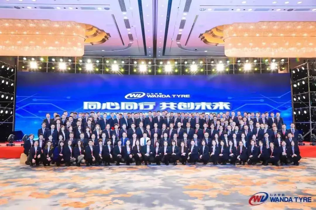 2024新奧資料免費(fèi)公開,迎接未來(lái)，新奧資料免費(fèi)公開，共創(chuàng)行業(yè)新篇章