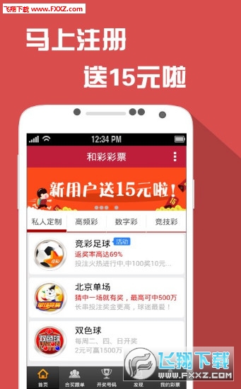 澳門(mén)管家婆100中,澳門(mén)管家婆，探索數(shù)字時(shí)代的彩票魅力與機(jī)遇